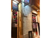 VÍDEO| Malestar veïnal a Sabadell per un bar musical: “No respecten el son de la gent”
